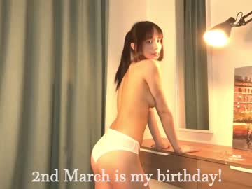 Nude cam girl kiriko_chan image #6447838