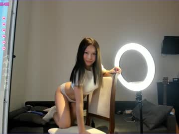 Nude cam girl aya_hitakayama image #4288602