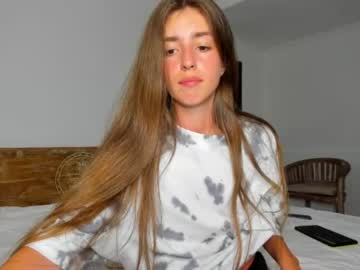 Nude cam girl coy_amina image #1565225