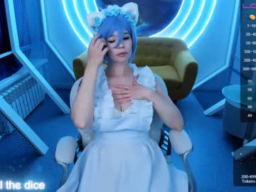 Nude cam girl arikajoy image #2644066