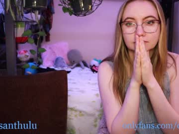 Nude cam girl chrysanthulu image #938527