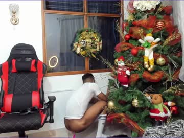 Nude cam man antony_coffee image #591183