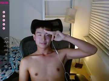 Nude cam man jayleeazn image #3485964