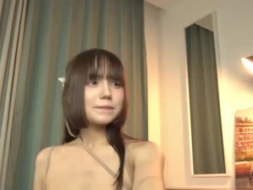Nude cam girl kiriko_chan image #6356197