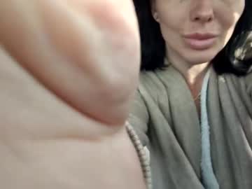 Nude cam girl 2whitediamonds image #6458844