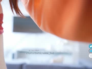 Nude cam girl emma_lu1 image #3453471
