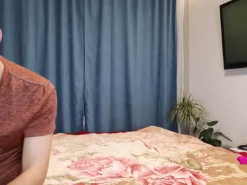 Nude cam couple lisi4ka_basik33 image #5974675