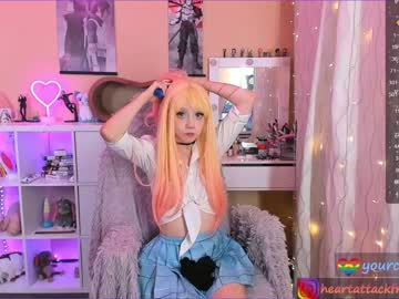 Nude cam girl yourcutewaifu image #5067210