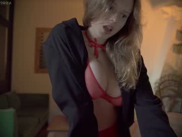 Nude cam girl chillwithkira image #1093231
