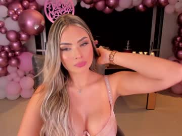 Nude cam girl ana_carrera1 image #53340