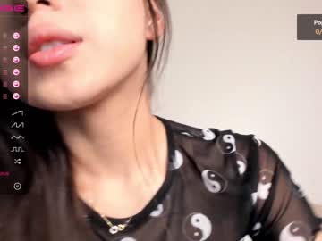Nude cam girl iminako image #1348893