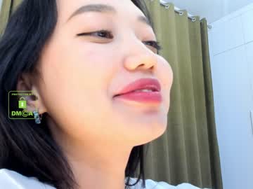 Nude cam girl lee_yoona image #57627