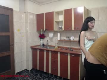Nude cam couple iuliana32 image #904328