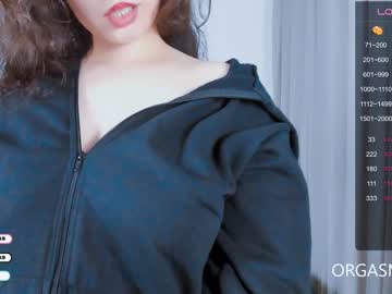 Nude cam girl lady_yas image #6184743