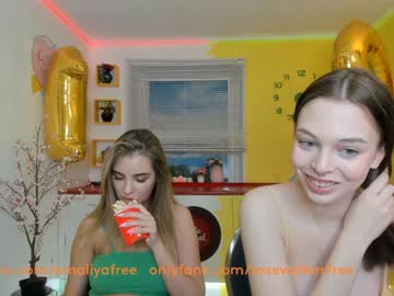 Nude cam girl amelia__williams image #1543473