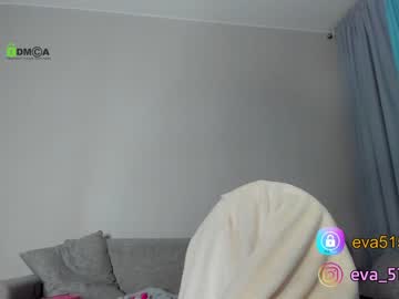 Nude cam girl procrastination_ image #686698