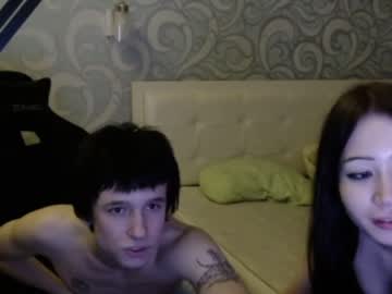Nude cam couple alyx1 image #6696022