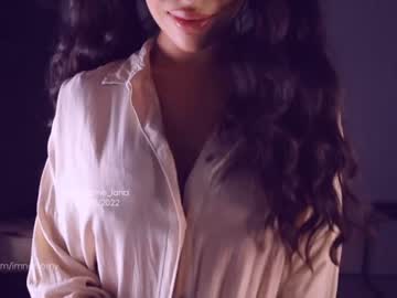 Nude cam girl itsssssssme_lana image #1209927