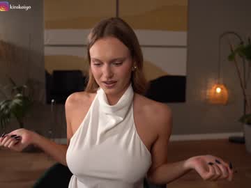Nude cam girl chillwithkira image #6545708