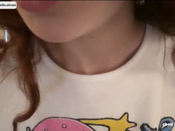 Nude cam girl chadianiram image #4519591