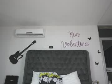 Nude cam girl venezolanacute image #1014624