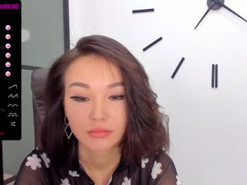 Nude cam girl chan_lia image #1200088