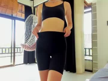 Nude cam girl coy_amina image #1483619
