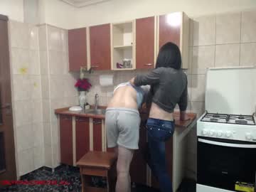 Nude cam couple iuliana32 image #912230