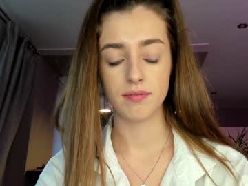 Nude cam girl coy_amina_ image #2885192