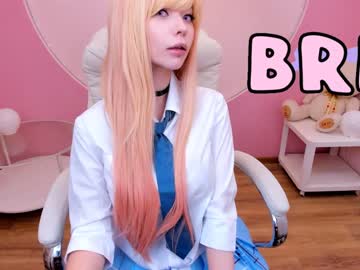 Nude cam girl arikajoy image #2629185