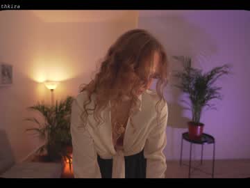 Nude cam girl chillwithkira image #2012024