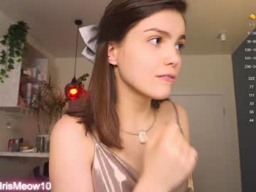 Nude cam couple emiliacourtney image #6185037