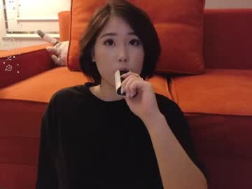 Nude cam girl kimi_kay image #6750559