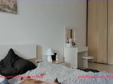 Nude cam girl elisa_oliver image #1175793