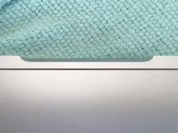 Nude cam girl itsmeyourbabe image #1181783