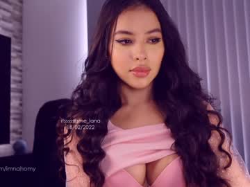 Nude cam girl itsssssssme_lana image #1149796