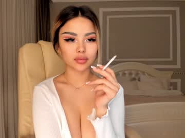 Nude cam girl bae_suz image #1166133