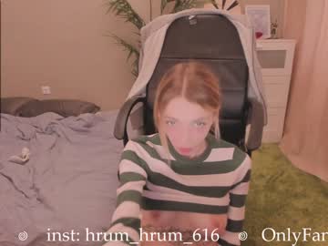 Nude cam girl baby_gopn1k image #1003624