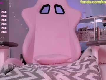 Nude cam girl katkittykate image #6396865