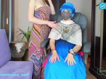 Nude cam girl murmur_kati image #1449200