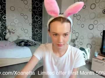 Nude cam girl xoanetta image #1743952