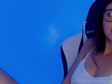 Nude cam girl delilahreads image #4655290