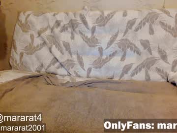 Nude cam girl camellia_love image #855305