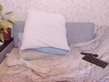 Nude cam girl dianaholiday image #496835