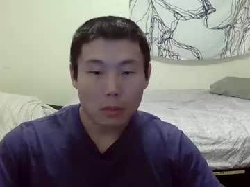 Nude cam man koreamerica_ii image #1173999