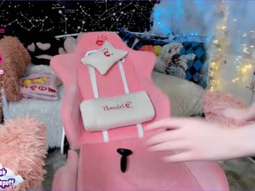 Nude cam girl littleflufflepuff image #3335614