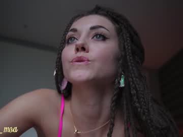 Nude cam girl lettymoa image #6482125