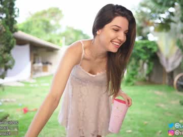 Nude cam girl loollypop24 image #3009078