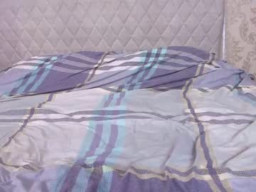 Nude cam girl dianaholiday image #5909502