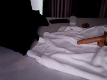 Nude cam girl dee_waters image #6664116